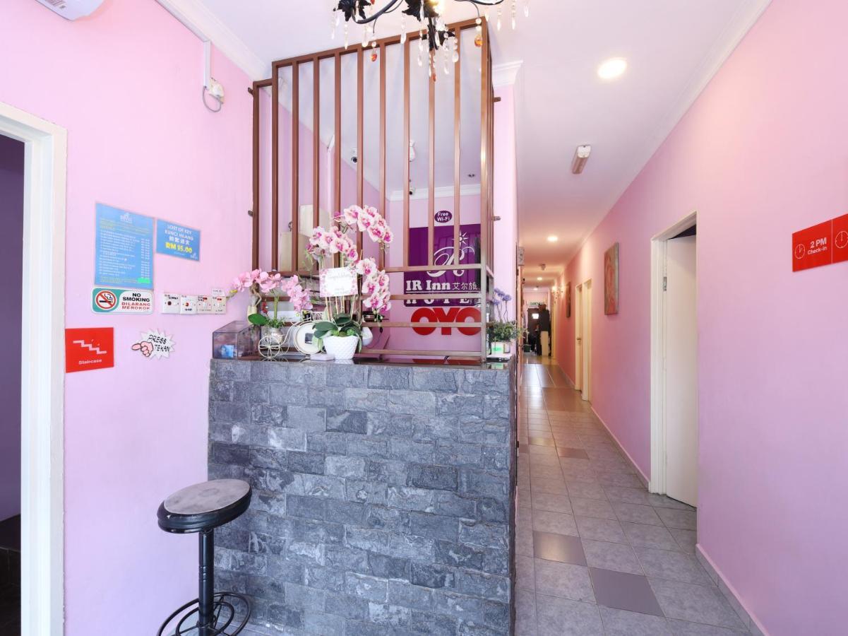 Oyo 1125 Ir Inn Hotel Секудаи Экстерьер фото